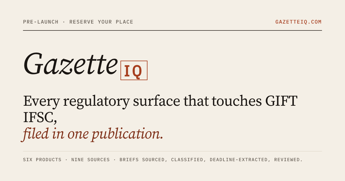 GazetteIQ digital product preview